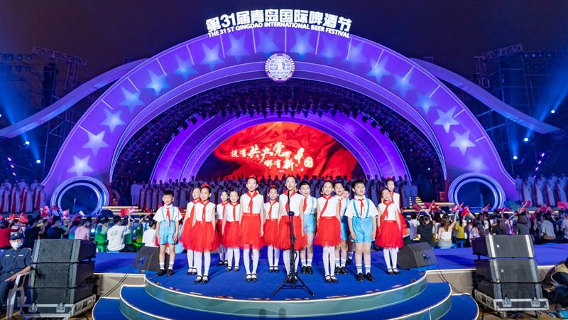 第31屆青島國(guó)際啤酒節(jié)在金沙灘啤酒城盛大開幕(圖3) 第31屆青島國(guó)際啤酒節(jié)在金沙灘啤酒城盛大開幕(圖3)