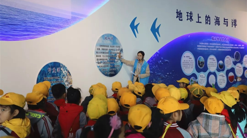 喜訊！城市陽臺海洋研學(xué)基地獲評青島市科普教育基地(圖3)