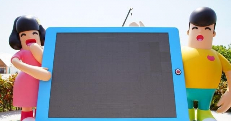 哈舅2.0精裝亮相，科技賦能藝術景觀