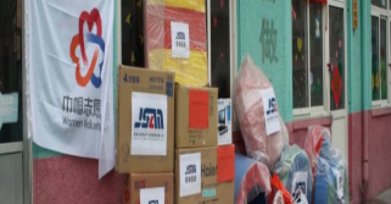 公司開展“踐行學(xué)雷鋒精神、巾幗志愿者在行動(dòng)”活動(dòng)