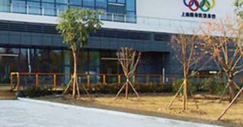 市民運(yùn)動(dòng)公園，西海岸一張亮麗的名片