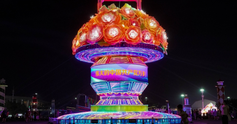 漫步金沙灘啤酒城，赴一場(chǎng)光與影的約會(huì)