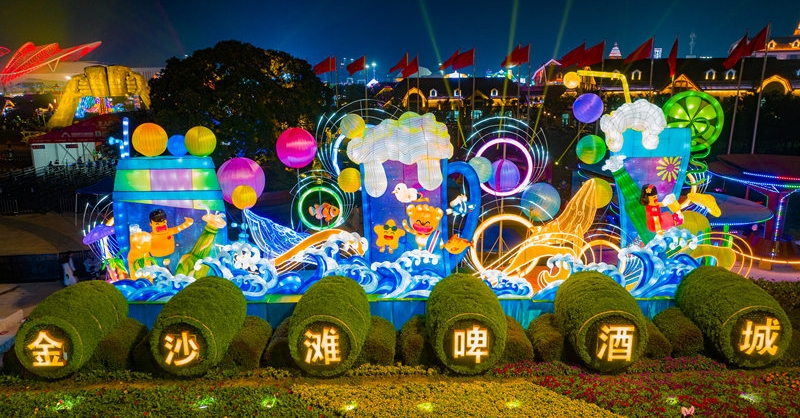 哈舅和他的朋友們“拍了拍”你！