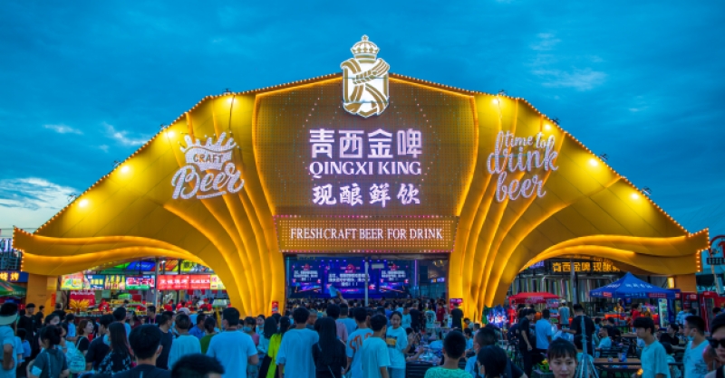 打造國(guó)內(nèi)知名的精釀啤酒體驗(yàn)?zāi)康牡?></a>
						</div>
						<div   id=