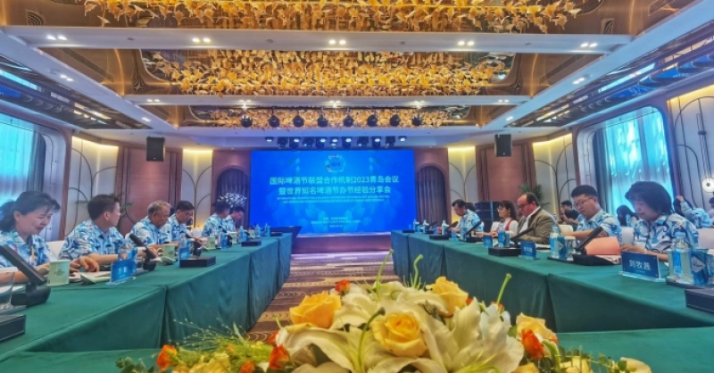 世界知名啤酒節(jié)代表匯聚金沙灘啤酒城，分享辦節(jié)經驗