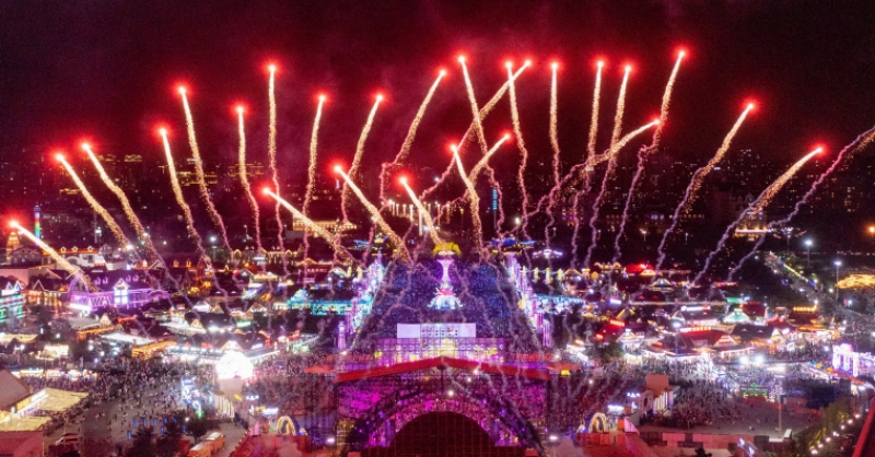 元旦快樂丨2024，黃發(fā)集團與您同發(fā)展！