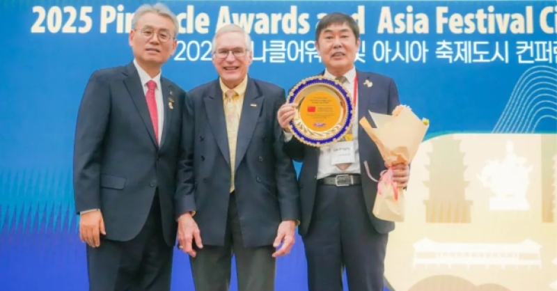 青島國(guó)際啤酒節(jié)再獲國(guó)際獎(jiǎng)項(xiàng)！