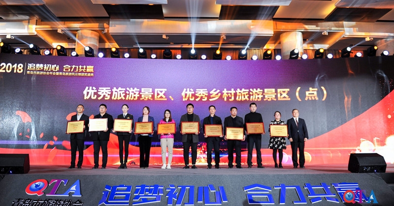 城市陽(yáng)臺(tái)景區(qū)、海青景區(qū)榮登青島旅游風(fēng)云榜