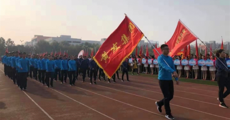 黃發(fā)集團榮獲西海岸新區(qū)第五屆機關(guān)運動區(qū)直企業(yè)第二名