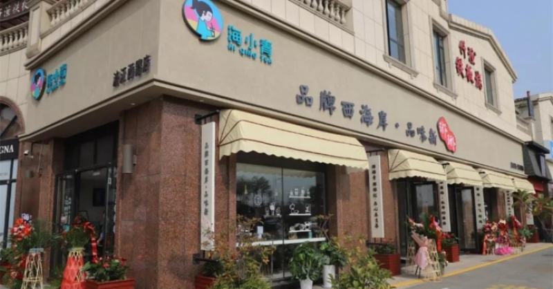 黃發(fā)集團瑯琊驛站漓江西路店室內(nèi)設計榮獲“IDA美國國際設計大獎”
