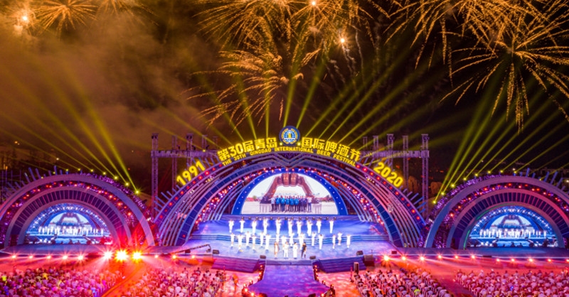 青島國際啤酒節(jié)、鳳凰音樂節(jié)獲評(píng)奮斗“十三五”新區(qū)大事