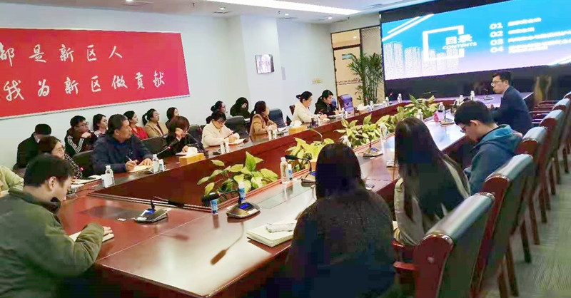 黃發(fā)集團(tuán)舉辦國家安全教育日法律知識(shí)專題培訓(xùn)班