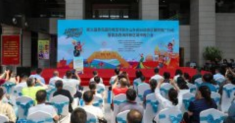 干杯！第31屆青島國際啤酒節(jié)赴多地進(jìn)行推介