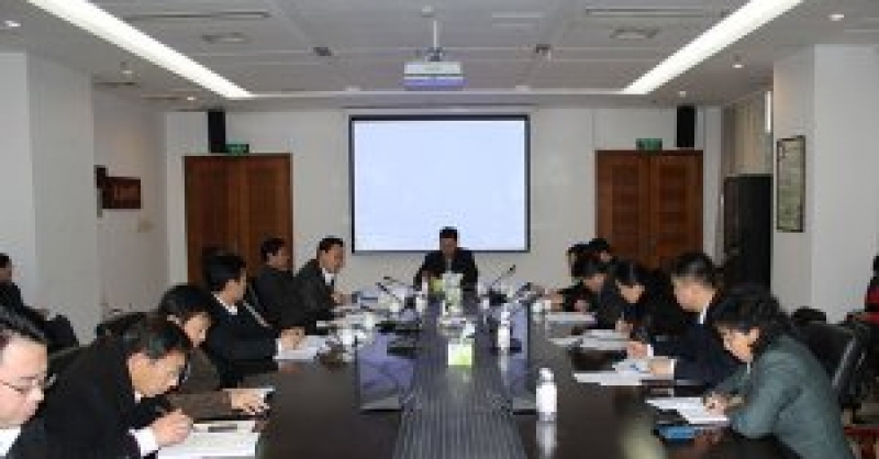 公司組織學(xué)習(xí)《關(guān)于調(diào)整部分行政區(qū)劃期間嚴肅紀律的通知》